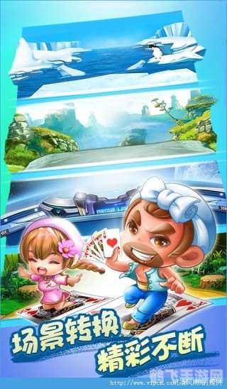 三人斗地主小游戏,三人斗地主小游戏,智勇之战,策略至上