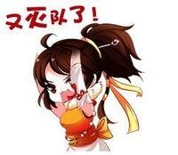 大话西游表情包,大话西游表情包,游戏互动新体验