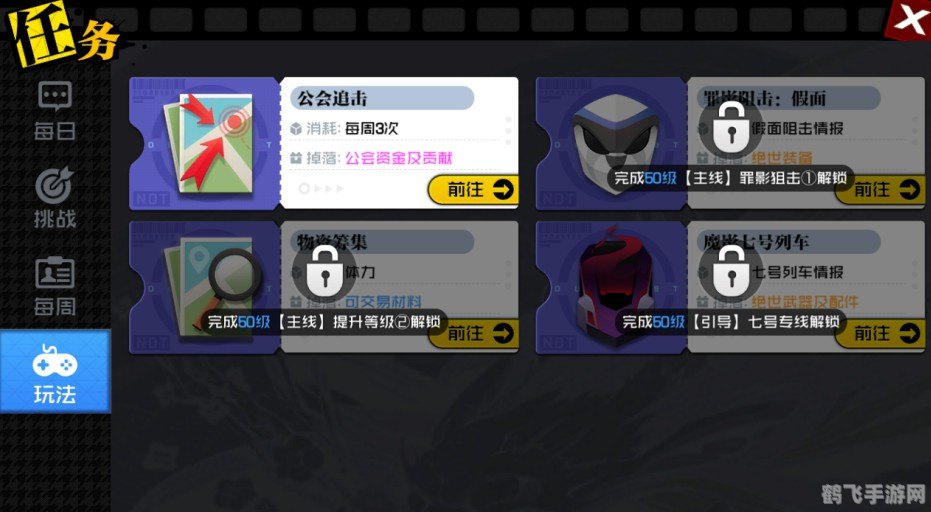 2020年微信号修改全攻略,手游玩家的必备指南