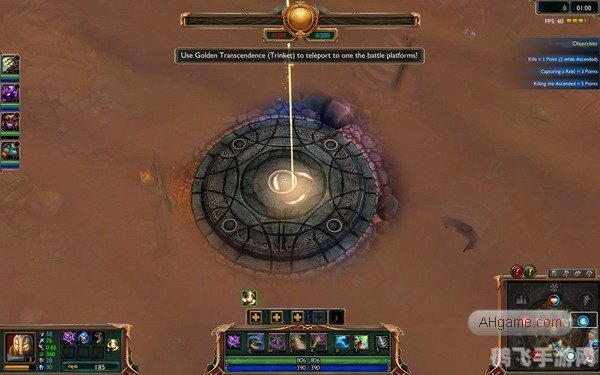 lol飞升,LOL手游飞升模式,制胜攻略与玩法解析