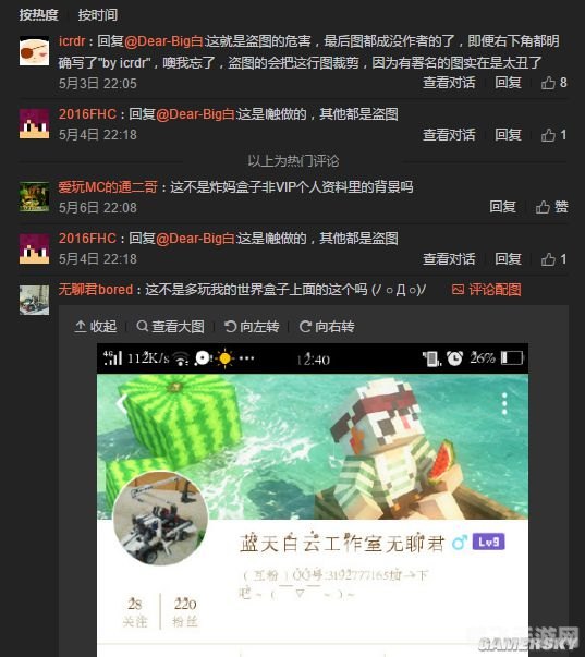 多玩充值平台,多玩充值平台,游戏充值新选择,畅享无忧游戏体验