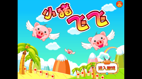 新版宝宝乐园,新版宝宝乐园手游攻略,成为顶级宝宝训练师的秘诀