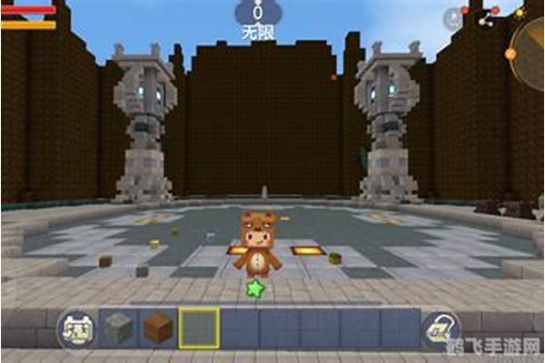 迷你世界探险指南,打造你的独特迷你天地