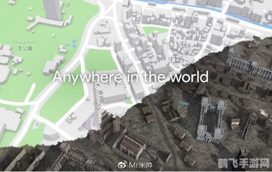 谷歌地图更新,探索游戏世界更便捷!