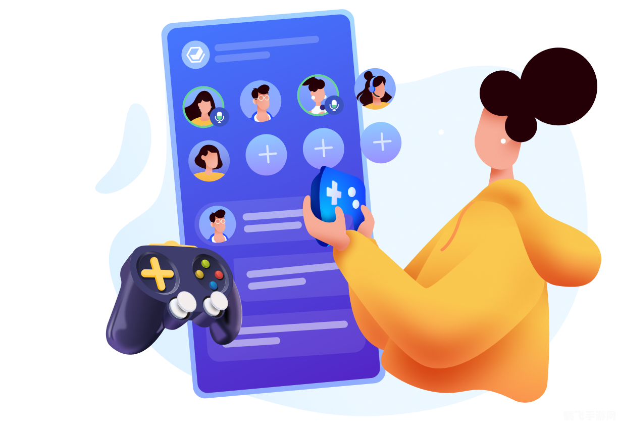 探索最佳聊天软件,让游戏交流更顺畅