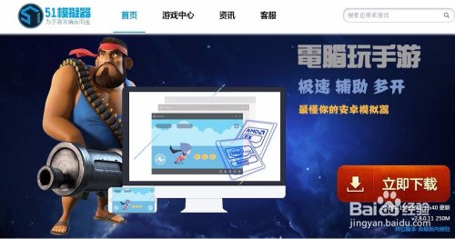 绿色版虚拟光驱,绿色版虚拟光驱助力手游畅玩——手游攻略与玩法大揭秘