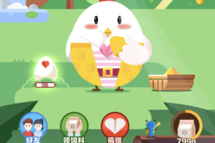 千秋节蚂蚁庄园,千秋节蚂蚁庄园手游攻略,打造繁荣庄园的秘诀