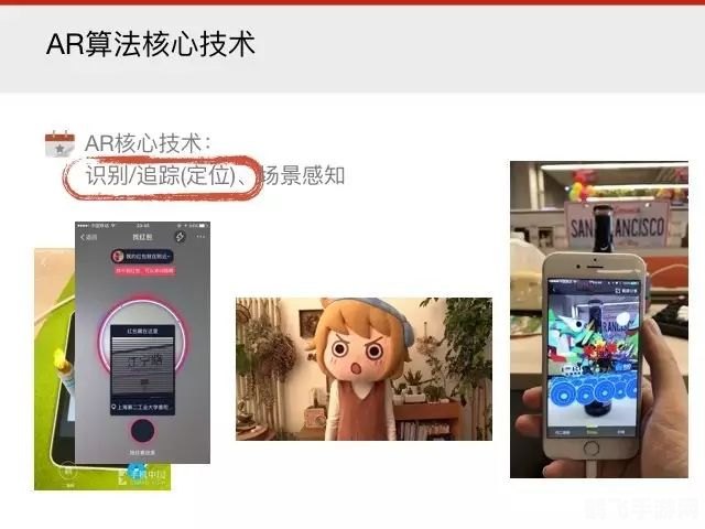 SimSimi电脑版深度玩法与攻略，与智能机器人互动新体验