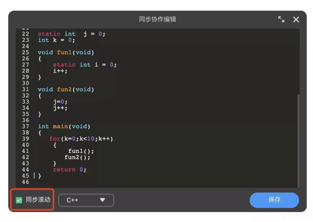 SimSimi电脑版深度玩法与攻略,与智能机器人互动新体验