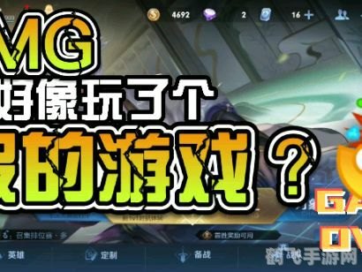 呵呵两字表达情感,呵呵,手游大师教你玩转热门游戏!