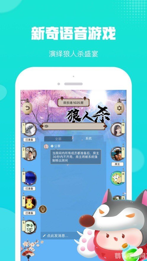 榴莲_ re2.0.apk.,榴莲游戏