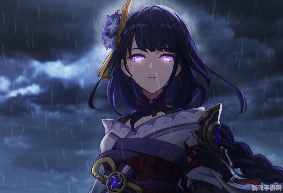 原神雷电将军掀开衣服看副乳,建议,原神雷电将军角色攻略,战斗技巧与装备选择