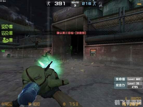 csol 雷神,CSOL雷神降临,掌控雷电的力量!