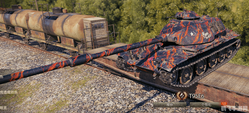 t110e5弱点,弱点一,车长塔位置易受攻击