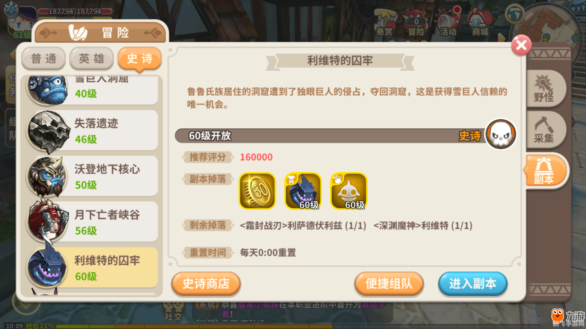 ps酷乐猫,PS酷乐猫游戏攻略与资讯全解析