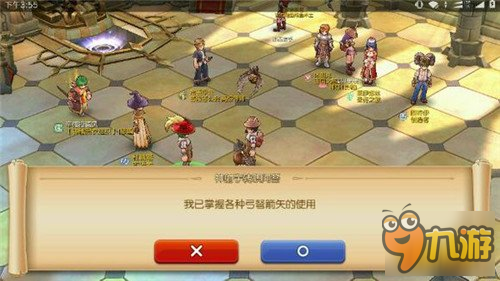 FM2012大狙,手游神射手养成攻略