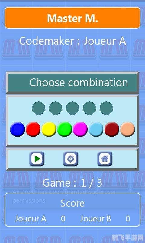 mse中文版,手游大师MSE中文版,玩转手游的终极攻略