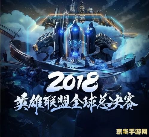 LOLQT活动盛宴来袭,英雄联盟玩家们的福利时间!