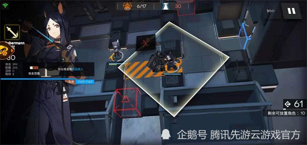 明日方舟客服支持全面升级,玩家体验更顺畅