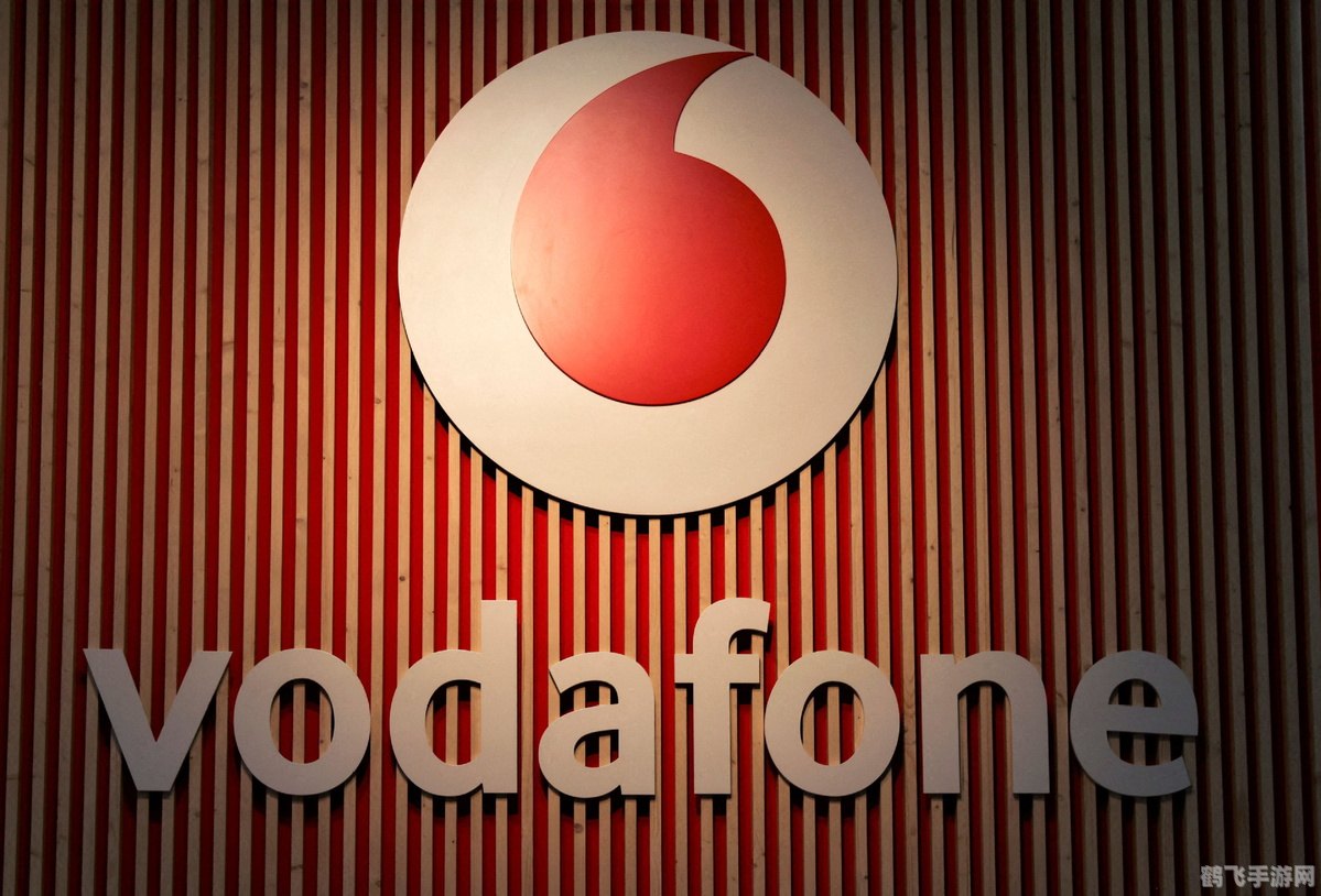 高清vodafone,Vodafone高清网络