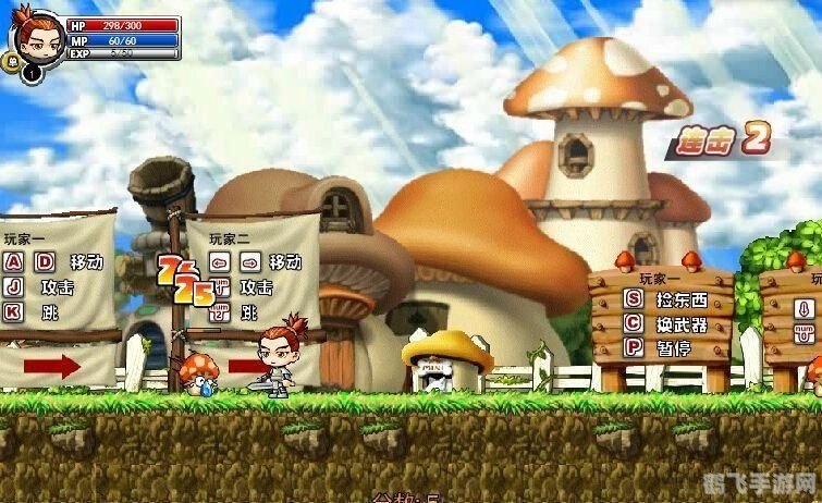 52pk单机游戏,52pk单机手游勇者之路探险攻略