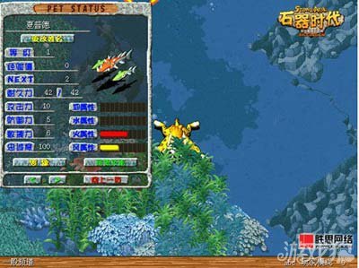 武林外传梦境探秘,解锁最强武侠梦