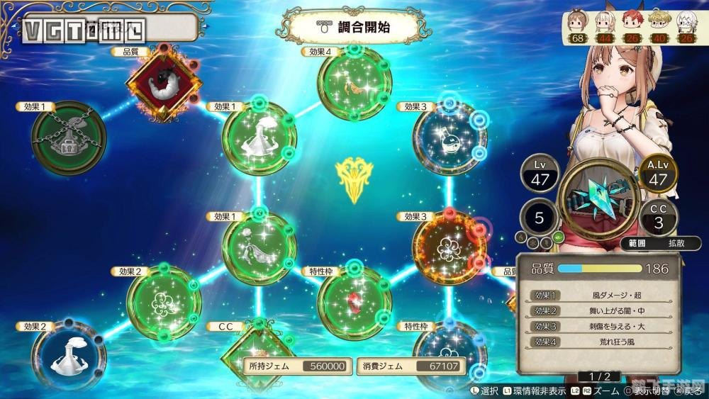 冒险岛,揭秘乌里卡的神秘藏身之处