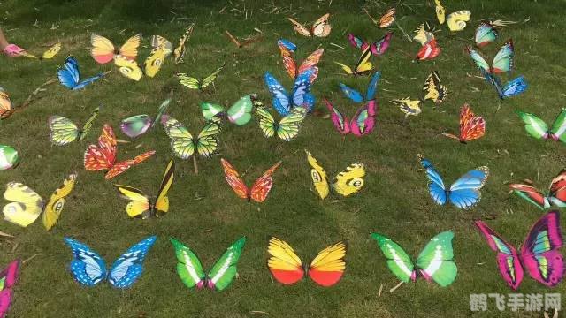 缤纷蝴蝶谷,抓蝴蝶手游攻略