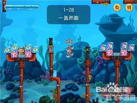 小鱼大营救游戏攻略与资讯