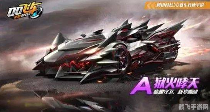 狗狗电子书,狗狗电子书，手游攻略与玩法大揭秘