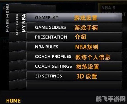 网吧游戏菜单,网吧游戏探秘,热门游戏一网打尽