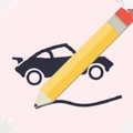 画个赛车