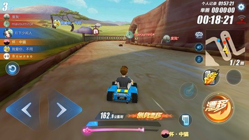 QQ飞车SSC竞速新风尚，玩家必备攻略！