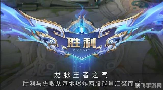 自由与荣耀,自由与荣耀游戏攻略,探索自由之路,赢得无上荣耀