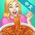 网红吃播