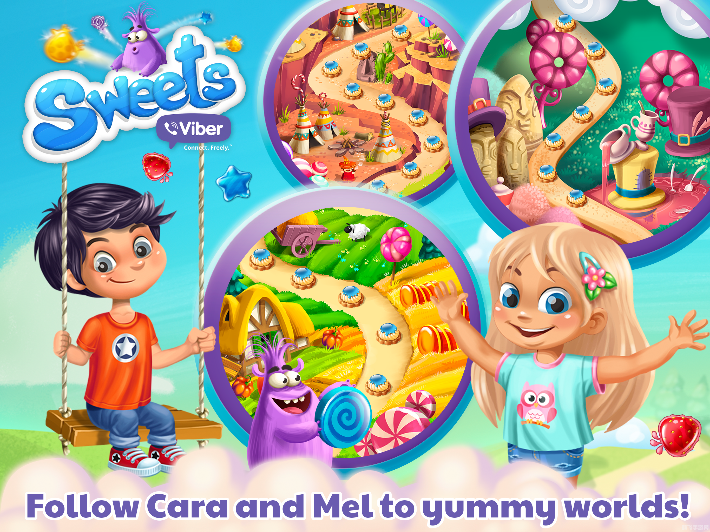 Viber中文版手游攻略,玩转社交与游戏的完美结合