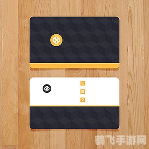 免费名片制作软件,打造个性化社交名片