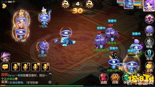 873小游戏深度攻略,玩转手游,成为顶尖玩家