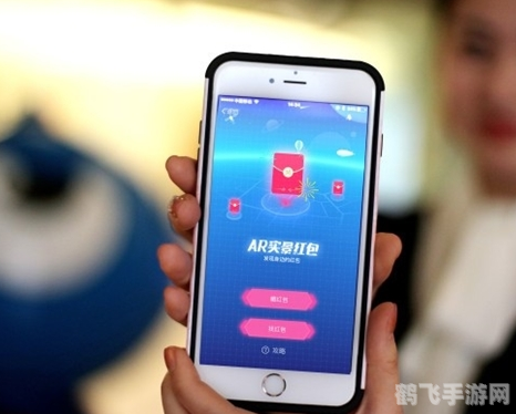 双十二支付宝大放送,玩游戏赢红包!