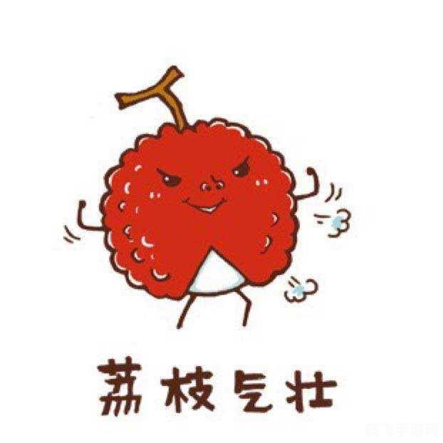 荔枝吃多了会导致低血糖吗?蚂蚁,荔枝过量食用会引发低血糖吗?蚂蚁为您解答!