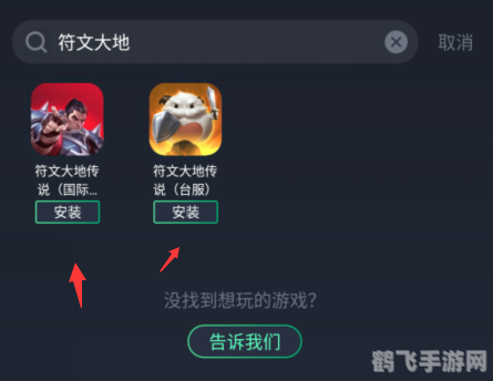 形容文章广受欢迎,手游大师教你玩转热门游戏,攻略秘籍与心得分享
