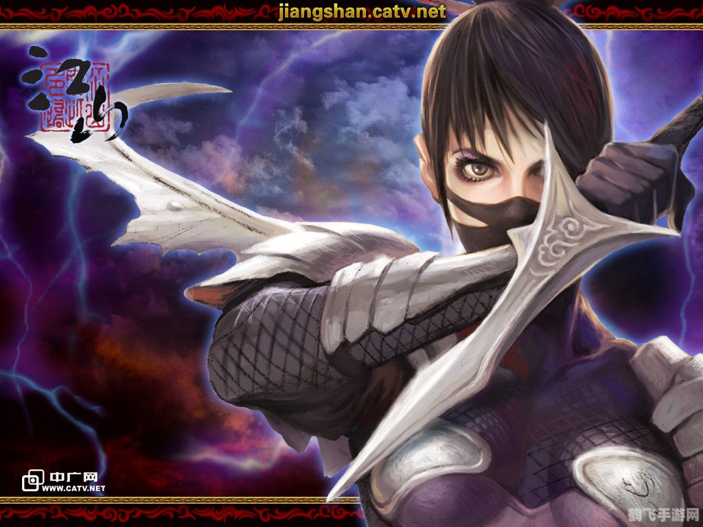 动态桌面软件,打造专属游戏氛围