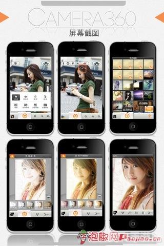相机360,相机360,手游摄影大师养成攻略
