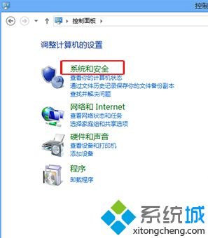 微信换头像系统维护,微信换头像功能因系统维护暂停使用,用户需耐心等待