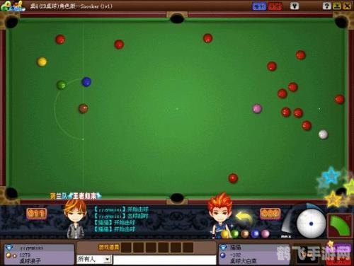 2D桌球瞄准器—— 提升你的桌球技能,轻松成为游戏高手!