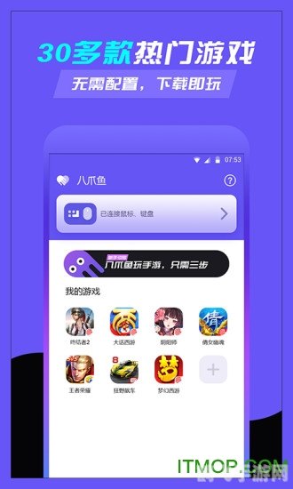 辣椒app,辣椒app手游攻略，成为辣椒大师的秘诀！