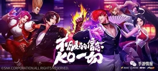 拳皇小游戏大全,拳皇小游戏大全,格斗乐趣无边界