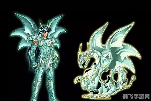 天龙座紫龙,天龙座紫龙,攻略与技巧大揭秘