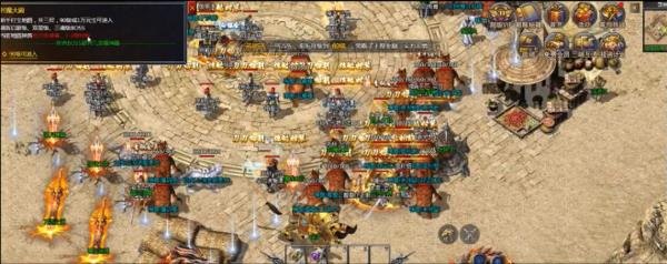 传奇手游攻略,成为游戏中的霸主