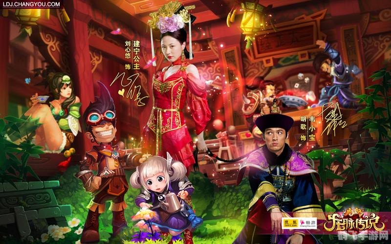 鹿鼎记online,鹿鼎记online游戏攻略与资讯